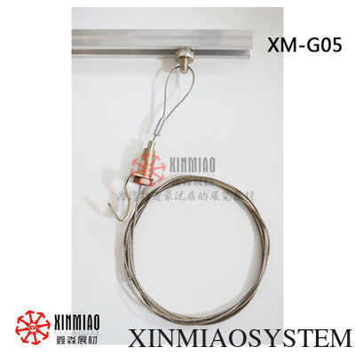 ALuminum profile for Hanging drawing track