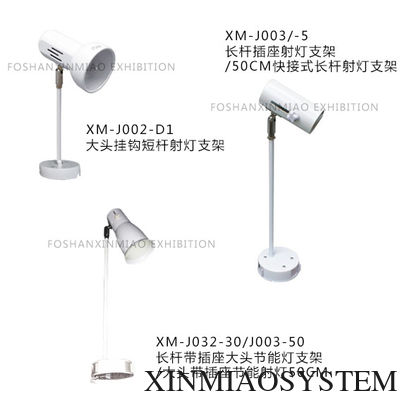 Short Arm Spot Light Connectable, LED Spot Light specially used in exhibition system booth, Event Lighting