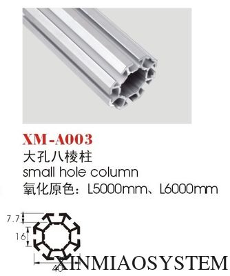 8-way extrusion for exhibition booth(Big hole）