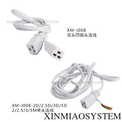 Socket Outlet of display light, power point for floodlight, exhibition booth electricity equipments