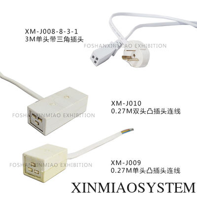Long Arm Spot Light Connectable, LED Spot Light specially used in exhibition system booth, Event Lighting