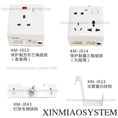 Short Arm Spot Light Connectable, LED Spot Light specially used in exhibition system booth, Event Lighting